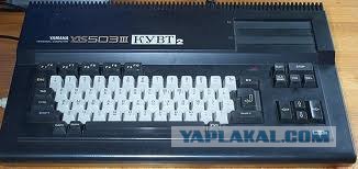 Урок информатики