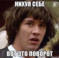 Случай в автобусе