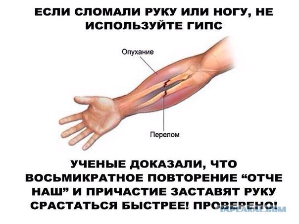 Черный юмор из социальных сетей