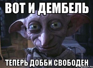 Казахский супер дембель