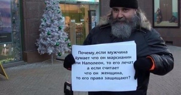 Истории от врачей- 48