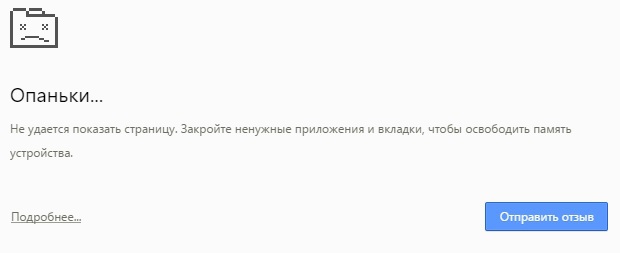 как убрать фоновые приложения на андроиде. закрой ненужные приложения. закрой ненужные приложения. диспетчер приложений на андроид. закрой ненужные приложения.