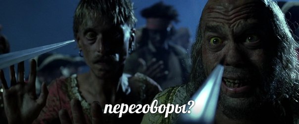 Джон Керри: США готовы к немедленному началу