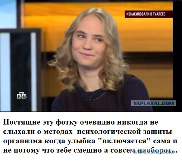 Видео иры сычевой. Сычева мади. Студентка мади. Видео иры сычевой. Ира сычева мади.