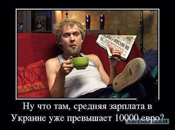 Перемога в картинках