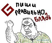 Как построить дешевый дом из пенопласта