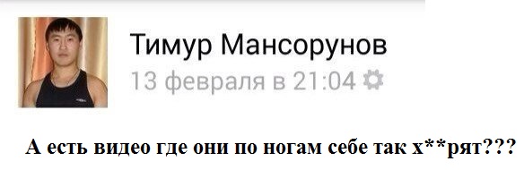 Солнце еще высоко