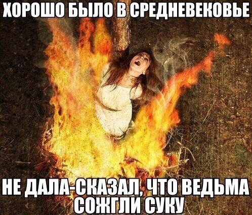 Картинки и приколы из соц.сетей и интернета