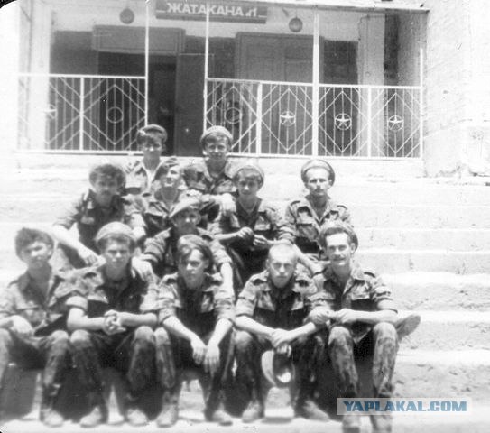 С Днем ВДВ, посоны!