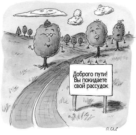 Конкурс Короткого Креатива - 14