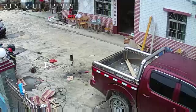 За что я люблю китайцев