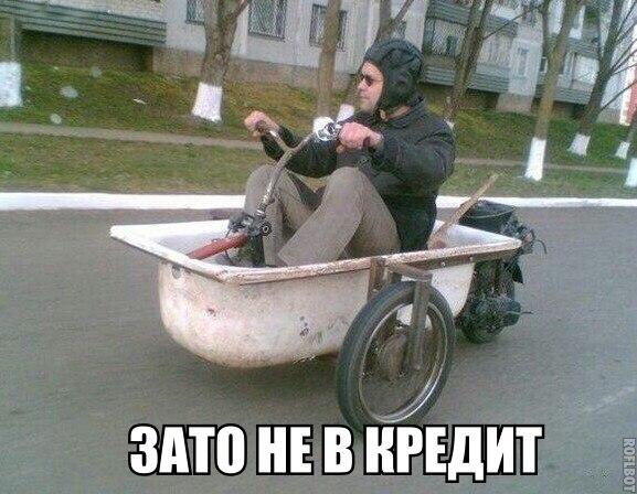 Картинки  из сети