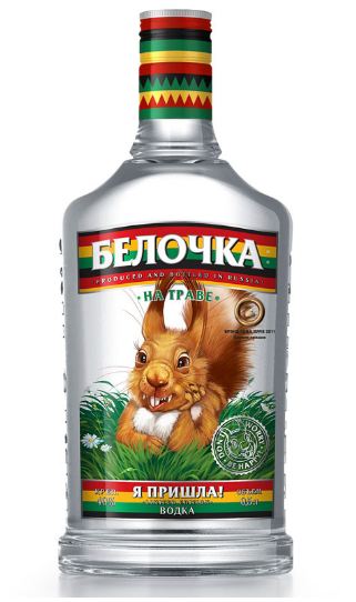 Путин с клювом в халате возглавил журавлиный клин