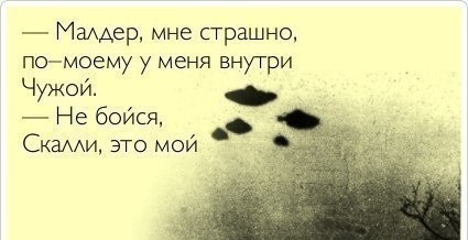 Веселые картинки