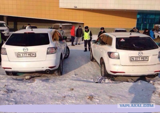 Забавный Казахстан.