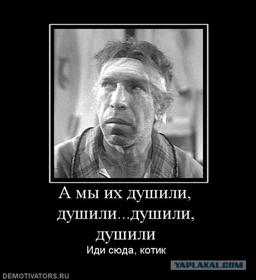 Как душатся арабки