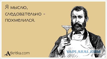 29 юморных открыток