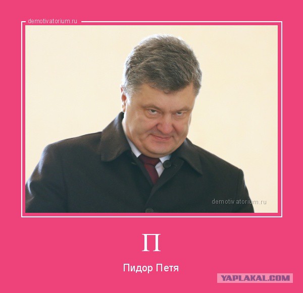 Юнкер: Украина не сможет стать членом ЕС лет 25