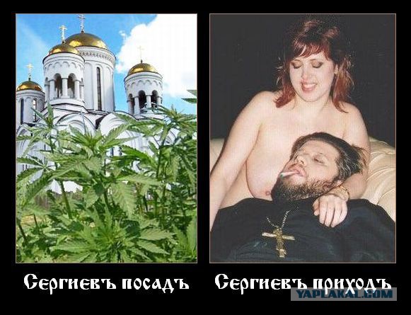 Как калифорнийские монахини выращивают марихуану