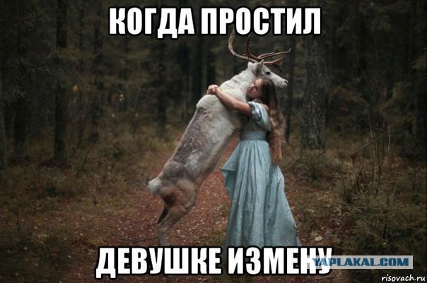 Подборка интересных и веселых картинок