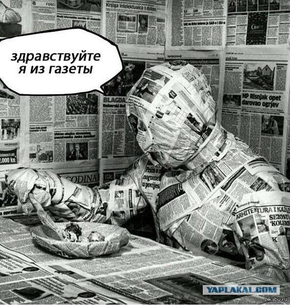 Абсурдный юмор ч. 23