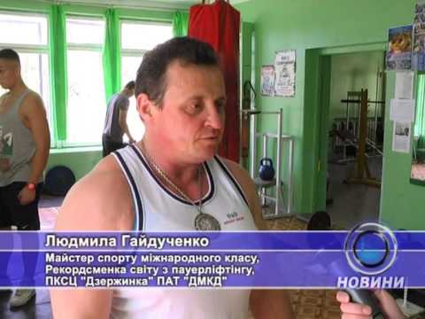 Никогда не понтуйся в спортзале