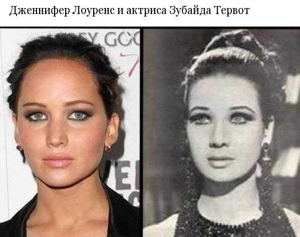 Весёлые картинки