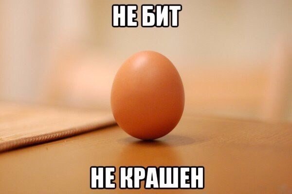 Картинки разные