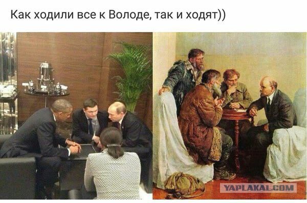Смешные комментарии 08.05.2016