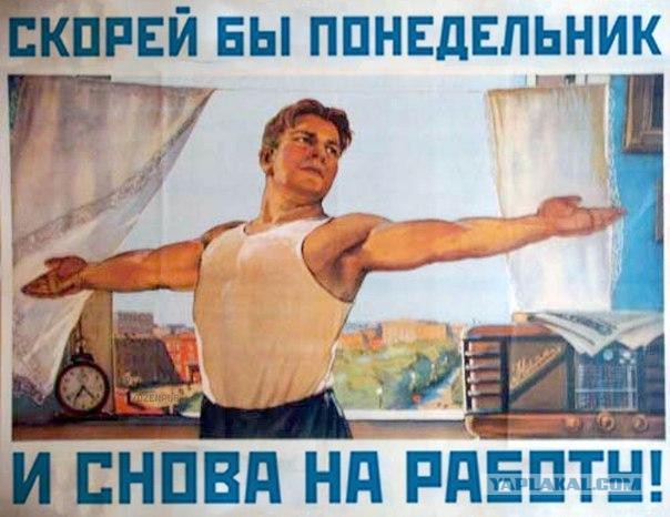 Подборка "баянов" со всего интернета