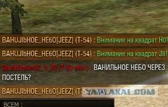 Wargaming 36