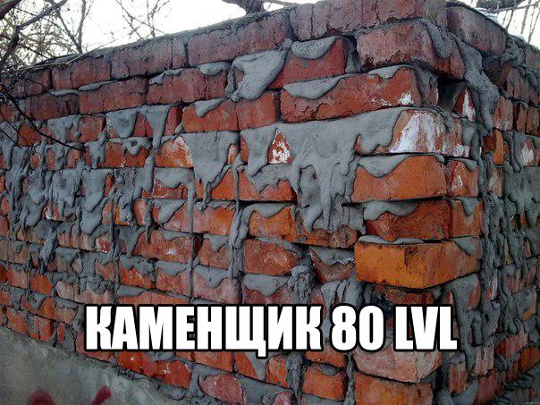 Ассорти картинок из сети