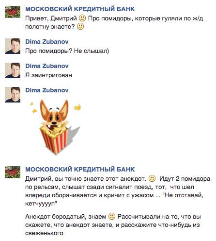 Лабаз -самолаз или Тристенд Форум Каталог продукции Тяньши (официальный сайт китайская)
