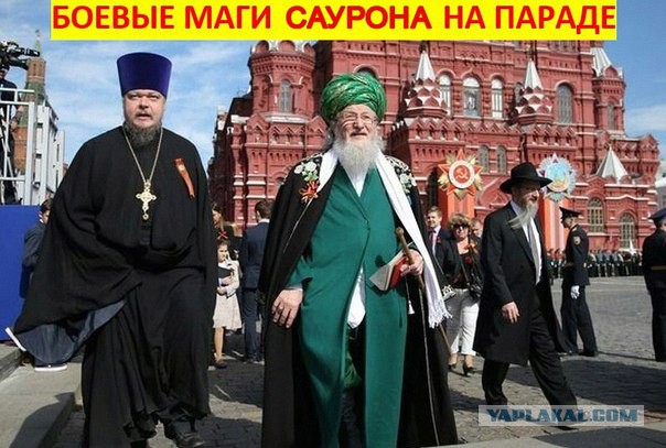 Скромный патриарх