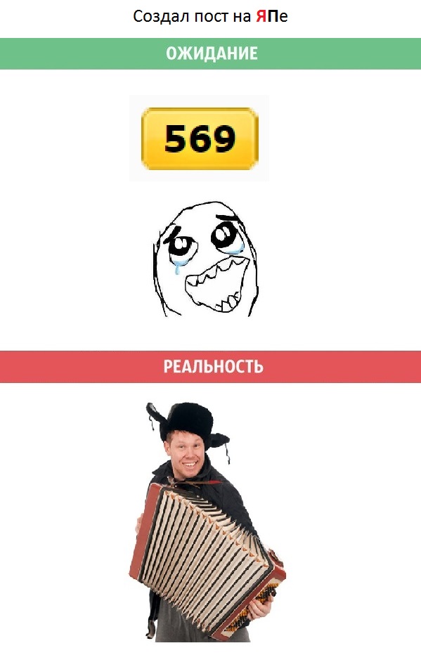 Кто там просил научных и механических gif`ок?