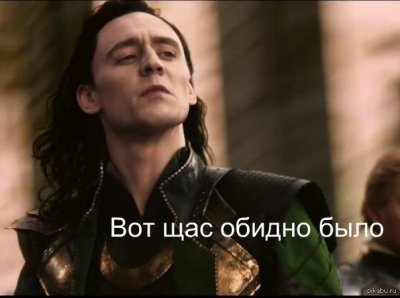 Умер Фидель Кастро