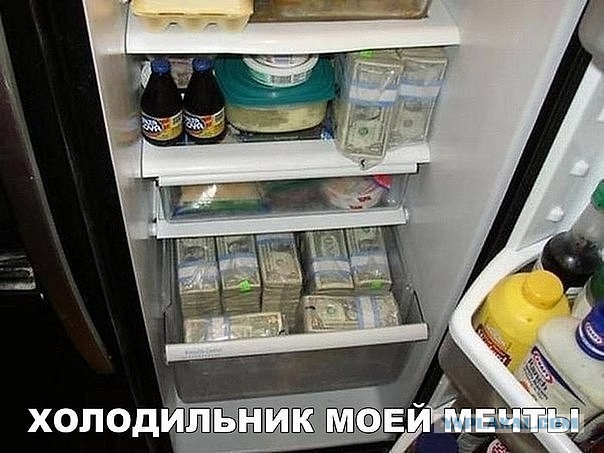 Подборка прикольных и веселых картинок