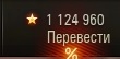 Wargaming 41