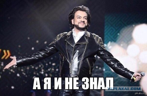 С миллионом евро наперевес: Киркоров vs Маруани