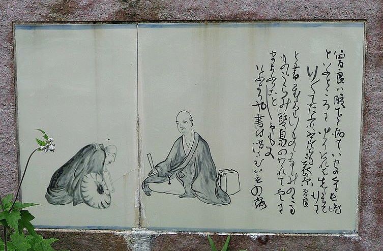 В дни депрессии басе делал тигра из кисе картинка