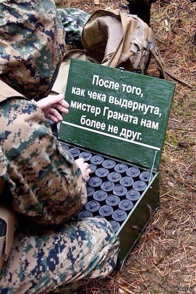 Картинки всяко-разные