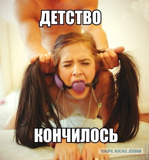 Изобретения, которые позволят влюбленным быть еще ближе