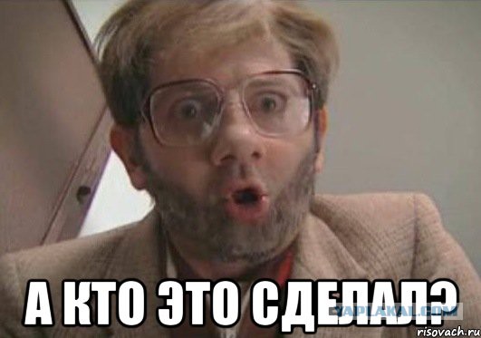 Экономию на колбасе назвали позором России