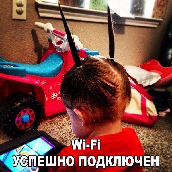 Всякое разное из сети