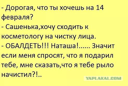 Картинки. Интересные, старые и не очень