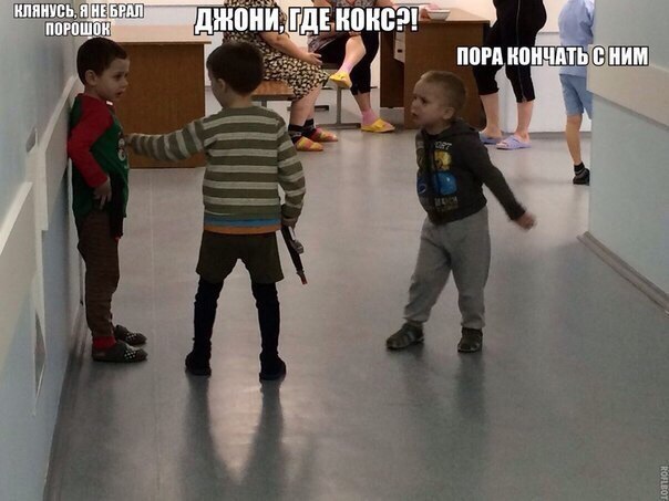 Прикольные картинки из соцсетей