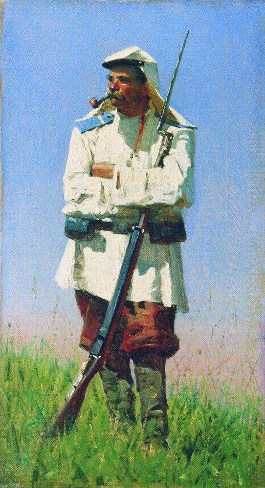 Нетолерантный Верещагин.