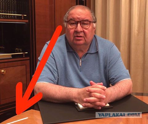 «Чувствую зависть лузера»: Алишер Усманов записал видеообращение к Алексею Навальному