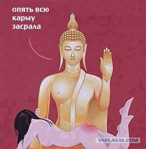 "Слегка" чёрный и абсурдный юморок