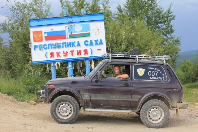 Советские стелы городов